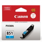 佳能Canon  CLI-851C 青色墨盒 （适用MG6400/7180/6380/5480/iP7280/iX6780）