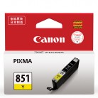 佳能Canon  CLI-851Y 黄色墨盒 （适用MG6400/7180/6380/5480/iP7280/iX6780）