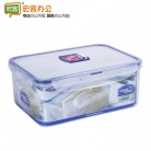 乐扣乐扣（LOCK&LOCK）保鲜盒塑料大容量冰箱储物收纳盒 