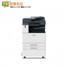 富士施乐/Fuji Xerox DocuCentre-VII C3373 CPS 2Tray A3彩色复印机 打印复印扫描