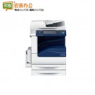 富士施乐/Fuji Xerox DC-V 4070CPS A3高速黑白激光复印机