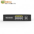 磊科/Netcore NS110GP 8+2 双千兆级联POE交换机