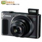 佳能（Canon）PowerShot SX620 HS 普通数码相机 2020万像素 25倍变焦