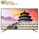 海信/Hisense 75E3D 75英寸4K超高清智能电视 AI音画 全金属机身 MEMC防抖巨幕液晶平板电视机