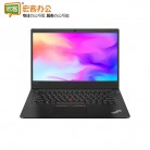 联想/ThinkPad E14 14英寸笔记本电脑 规格可选