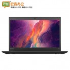 联想ThinkPad X390（0GCD）英特尔酷睿i7 13.3英寸轻薄笔记本电脑（i7-8565U 16G 1TSSD FHD 指纹识别）4G版