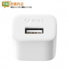 公牛/BULL GNV-AUB101 5V-2A USB充电器/手机充电器/适配器苹果/安卓/平板USB充电小插头