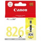 佳能Canon CLI-826Y 黄色原装墨盒 含人工服务