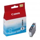 佳能Canon CLI-8C 青色原装墨盒