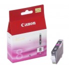 佳能Canon CLI-8M 红色原装墨盒