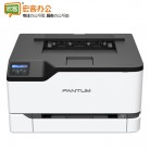 奔图/PANTUM  CP2200DW彩色激光打印机 自动双面 无线多功能