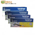 兄弟/BROTHER TN-283/TN-287 粉仓 粉盒 四色/国产 可选 适用（DCP-9030CDN HL-3160CDW HL-3190C）