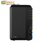 群晖Synology DS218+ NAS网络存储服务器（双硬盘位）