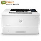 惠普 LaserJet Pro M405d 专业级激光打印机 自动双面打印  