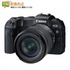 佳能/Canon EOS RP 数码相机 全画幅专业微单（RF24-105mm F4-7.1 IS STM）
