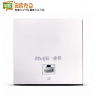 锐捷/Ruijie RG-EAP102 双频千兆无线AP  室内面板ap普通路由器