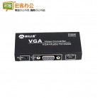 闽兰之星VGA转HDMI 高清视频转换器VGA-HDMI