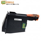 京瓷 TK-1113 黑色碳粉盒 可选国产 含人工安装服务（1025/1120/1125）