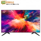 海信/Hisense HZ43H35A 43英寸 全高清智能液晶平板电视