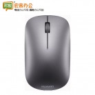 华为/HUAWEI AF30 蓝牙无线鼠标轻薄便携matebook13/14/xpro笔记本 银色
