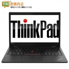 联想ThinkPad L390 13.3＂笔记本电脑 I7-8565U 8G 256G