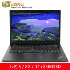 联想ThinkPad L480-A006CD 14＂笔记本电脑i5-8250U 8G 1T+128G固态