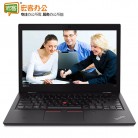 联想/Lenovo  ThinkPad L480-528笔记本电脑（i3-8130U/4GB/512GB SSD/集显/14.0英寸IPS屏（1920*1080）