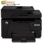 惠普/HP M128fn黑白激光多功能一体机 （打印 复印 扫描 传真）