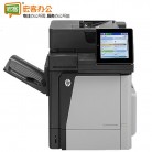惠普/HP M680DN A4彩色激光多功能一体机 打印复印机