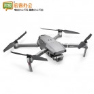 大疆御（DJI）Mavic 2 专业版航拍无人机（折叠便携）