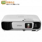 爱普生/Epson CB-U42 办公投影机 投影仪(3600流明 高清分辨率 双HDMI内置无线)