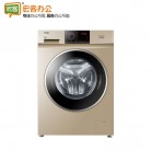 海尔/Haier G100818HBG 10公斤全自动滚筒洗衣机烘洗脱一体洗衣机