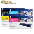 兄弟/Brother TN-270BK 四色粉仓 可选国产（适用于DCP-9010CN/HL-3040CN/HL-3070CW/MFC-9120CN/MFC-9320CW）