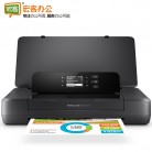 惠普/HP OJ200 移动便携式 喷墨打印机无线打印