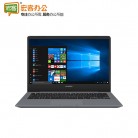 华硕 PRO 14英寸商用笔记本电脑P5440UA825B89X2（I5-8250U/8G/256G）