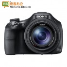索尼（SONY） DSC-HX400 长焦数码相机 照相机 