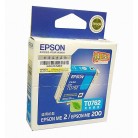 爱普生EPSON T0762  青色原装墨盒