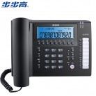 步步高HCD007（198）录音电话机