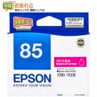 爱普生/Epson T0853 洋红色墨盒 含人工服务 (PHOTO 1390/R330)