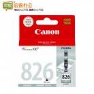 佳能Canon CLI-826GY 灰黑色原装墨盒 含人工服务
