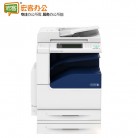 富士施乐/Fuji Xerox DC-V 3060CPS A3黑白激光复印机