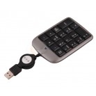 双飞燕 TK-5  USB数字小键盘/财务小键盘