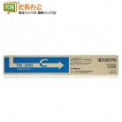 京瓷 TK-898C 蓝色原装碳粉盒 粉仓（8020/8025/8520/8525）
