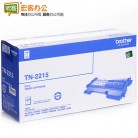 兄弟 TN-2215 原装粉仓 碳粉盒 可选国产（2240/2250/7360/7860）