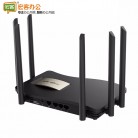 锐捷（Ruijie）RG-EW1200G pro无线路由器 千兆双频wifi信号放大器1300M
