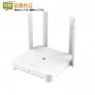 锐捷（Ruijie）RG-EW1800GX PRO 1800M双频千兆Wifi6无线路由器