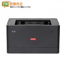 联想（Lenovo）LJ2320DN 黑白激光打印机