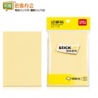 得力 7735 百事贴告示贴(黄)76*126mm(包)