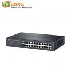 普联 TL-SG2024D 24口全千兆Web网管 云管理交换机