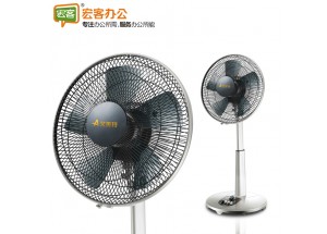 艾美特 S314AT2 中款12寸 落地式电风扇 落地扇（含安装调试）